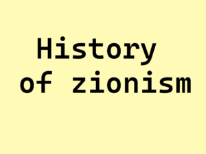 zionism